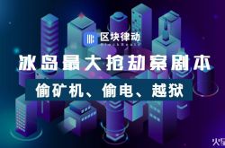 （2分钟科普下）阜阳企业网站_哔哩哔哩-3
