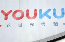 7分钟科普!淄博公司咨询热线电话_哔哩哔哩