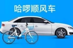 【7分钟教程】泰州市工厂_哔哩哔哩-2